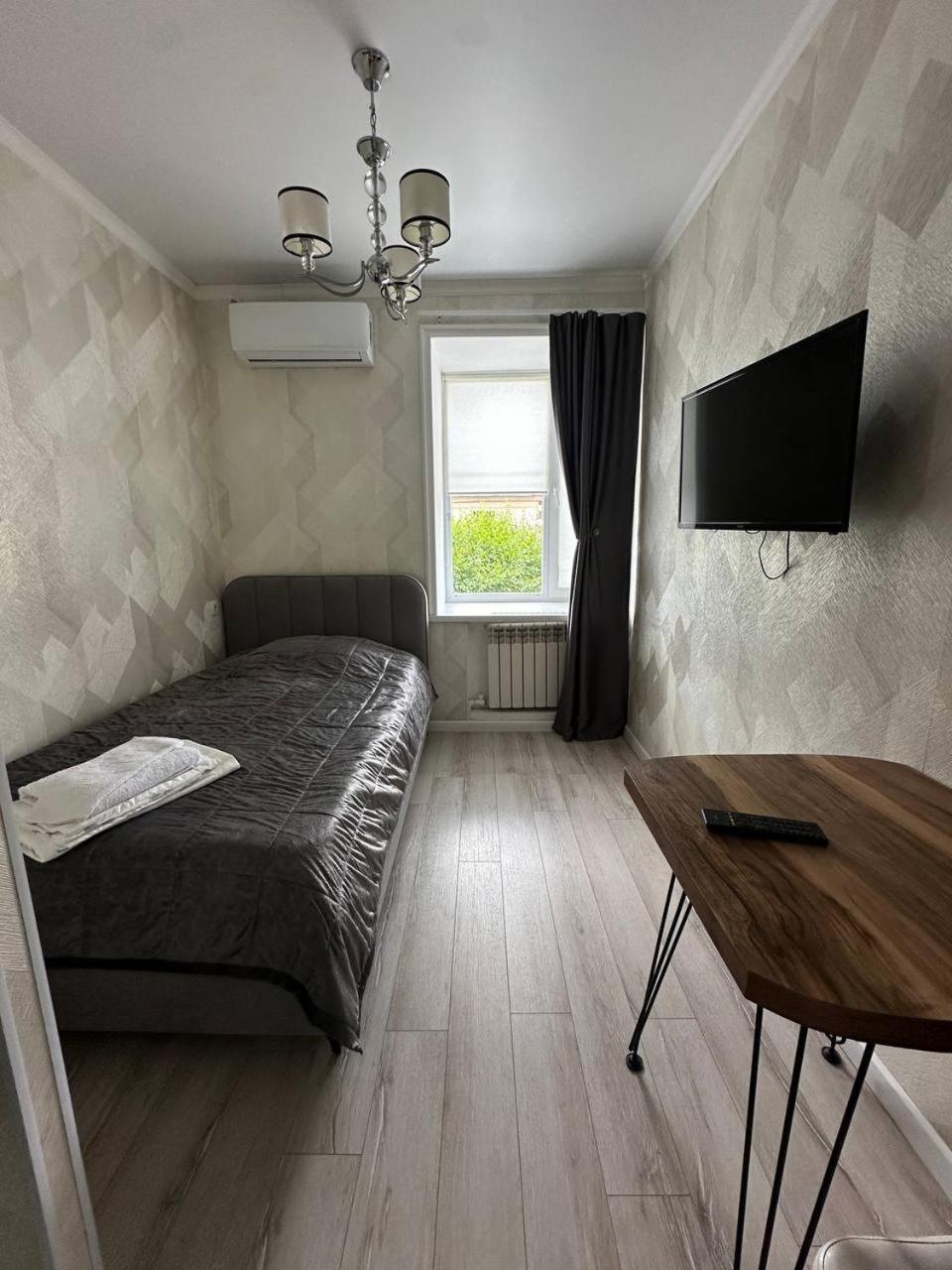 Happy House Apartment Karaganda Luaran gambar